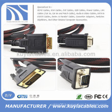 5ft DVI Male to VGA Male M/M Cable For DVD LCD HDTV PC 1080P